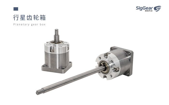 行星齒輪箱：揭秘神秘的機械工藝，探尋其獨特魅力
